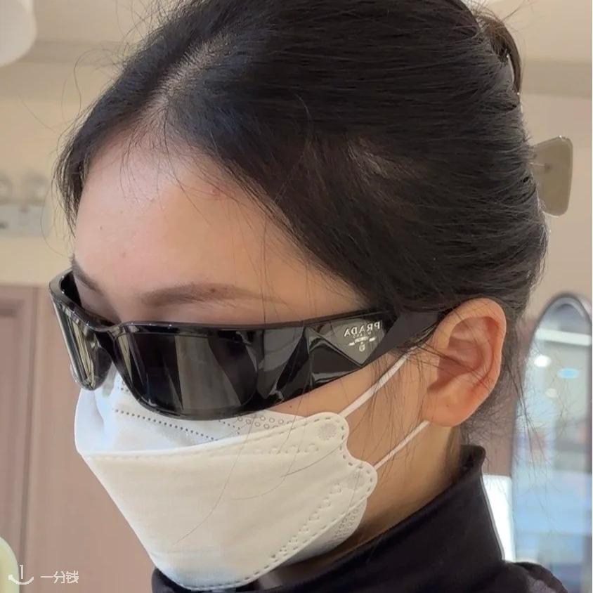 Prada 蝶形框太阳镜