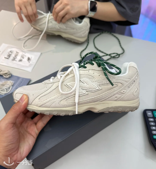 New Balance 204L 系带休闲鞋