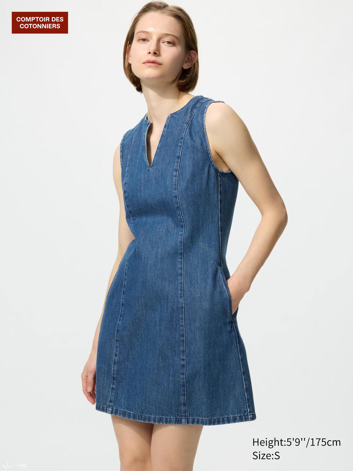 x Comptoir des Cotonniers 联名牛仔裙