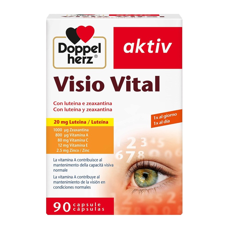 双心 Doppelherz Visio Vital 护眼胶囊 90粒
