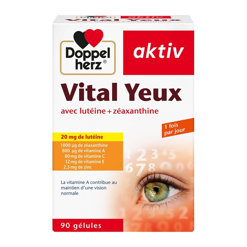 Doppelherz 双心 护眼胶囊 90粒