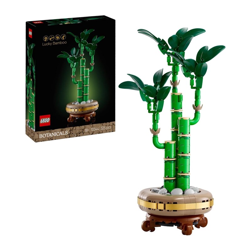 乐高 LEGO 植物系列 幸运竹 10344