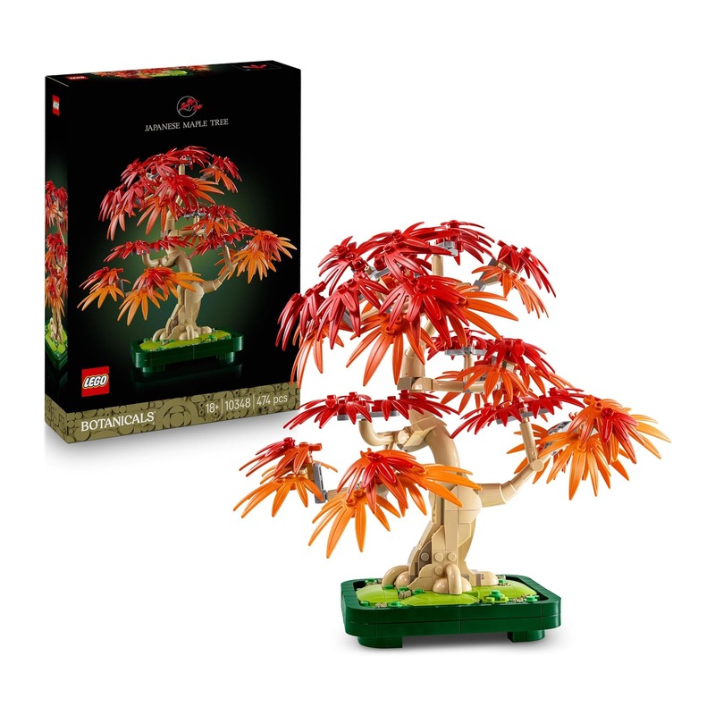 LEGO 乐高 植物系列 日本红枫盆景 10348