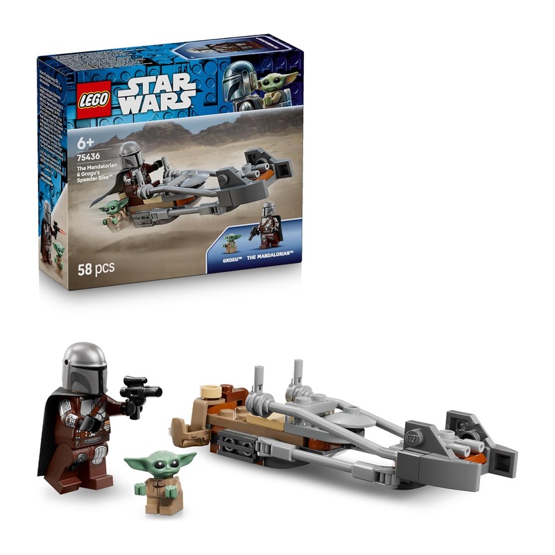 乐高 LEGO 星球大战 曼达洛人与格罗古飞行摩托 75436