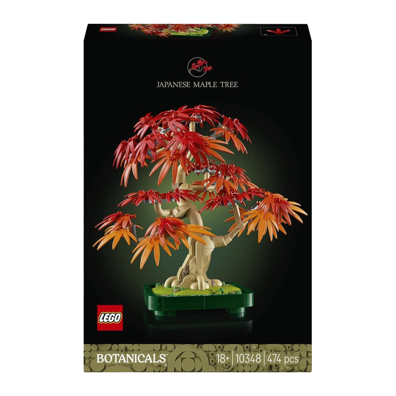 LEGO 乐高 Botanicals 植物系列 日本红枫盆景 10348