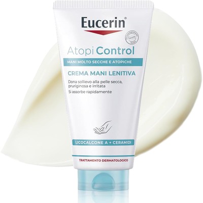 优色林 Eucerin AtopiControl Intensiva 护手霜 75ml