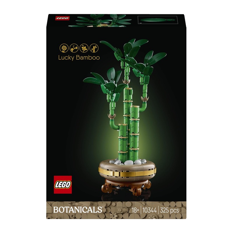 LEGO 乐高 Botanicals 植物系列 幸运竹 10344