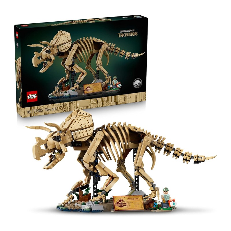 乐高LEGO侏罗纪世界三角龙化石 77985 成人展示拼搭套装