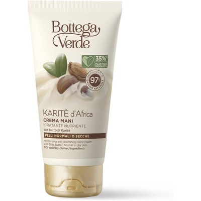 Bottega Verde 护手霜 75ml