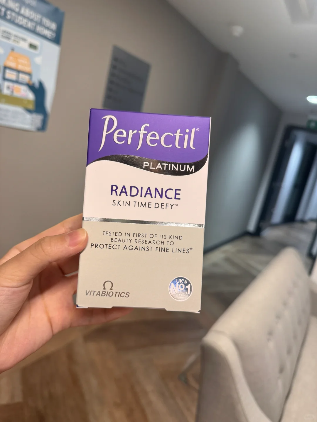 Perfectil Platinum抗糖片|60片