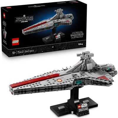 乐高 Star Wars Crucero de Ataque Clase Venator