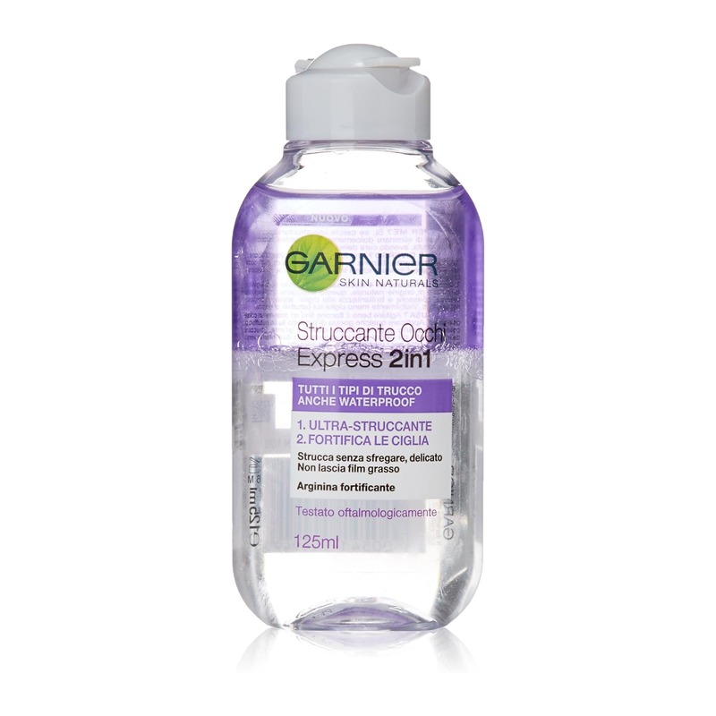 Garnier 卡尼尔 Express 2合1 眼部卸妆液
