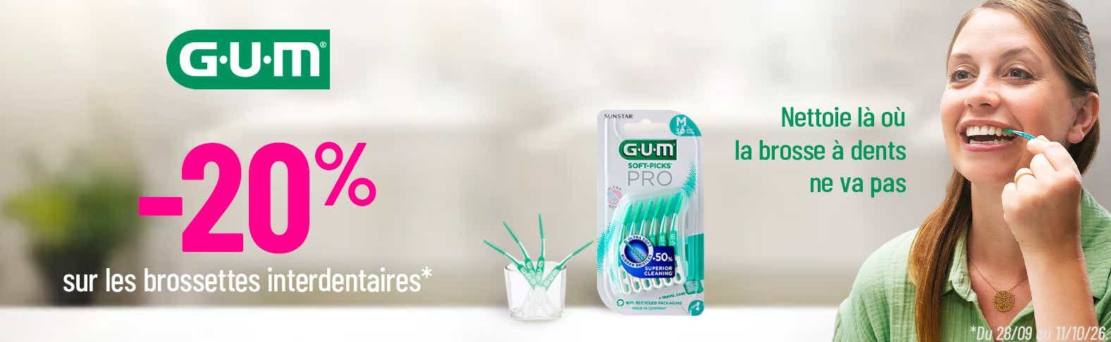 ⚡️ GUM指定牙缝刷8折，10月11日结束！