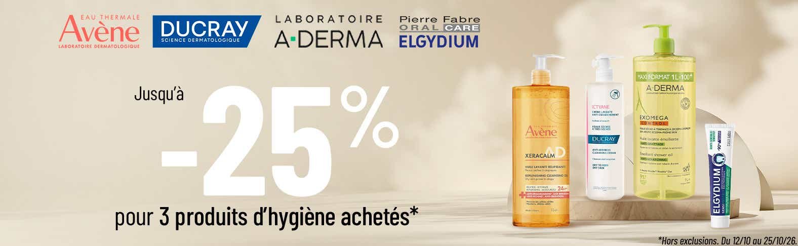 ⚡️ 洗护想一起囤？雅漾、A-Derma、Ducray、Elgydium专区活动款买3件低至75折，10月25日截止！
