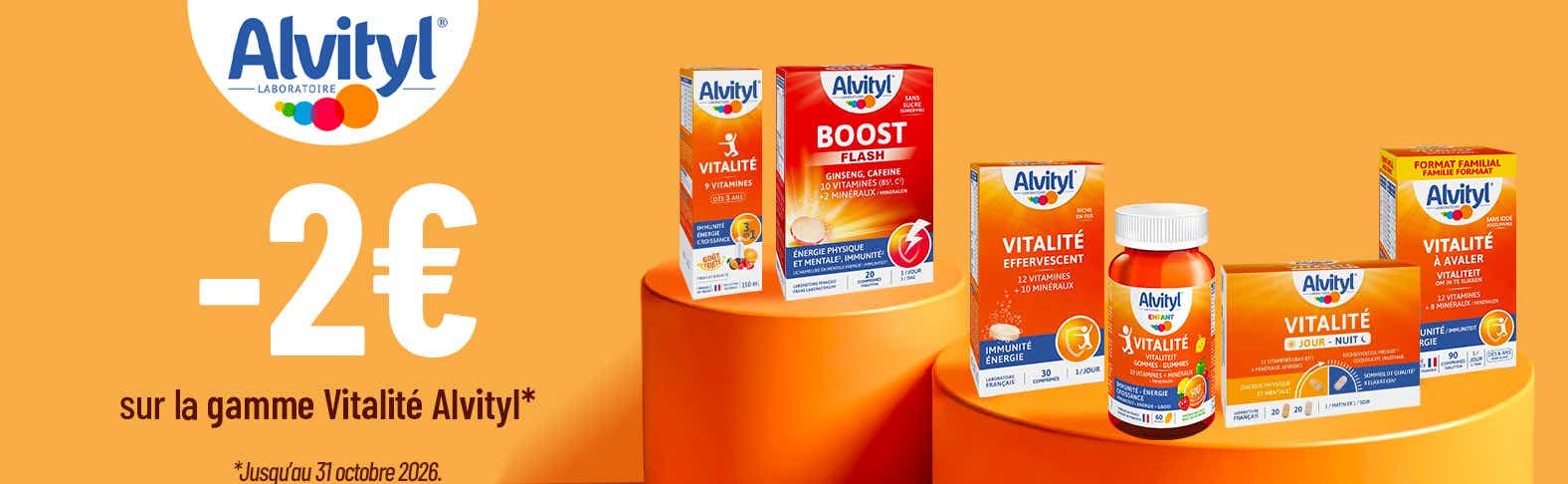 ⚡️ Alvityl Vitalité活力系列立减2€，活动到10月31日！