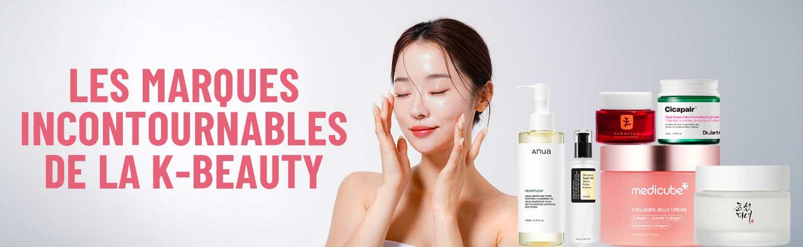 💗 韩妆也有专区！Anua、Medicube、蒂佳婷都在，补护肤时可以顺便逛逛。