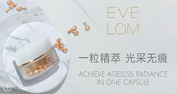 EVE LOM