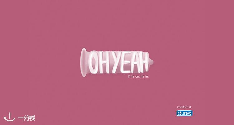 Durex,全场6折