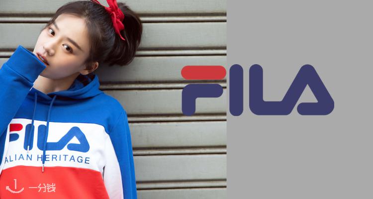 FILA,全场7折