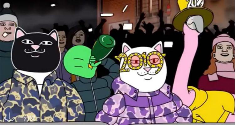 RIPNDIP,低至5折