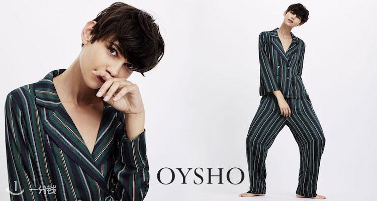 Oysho
