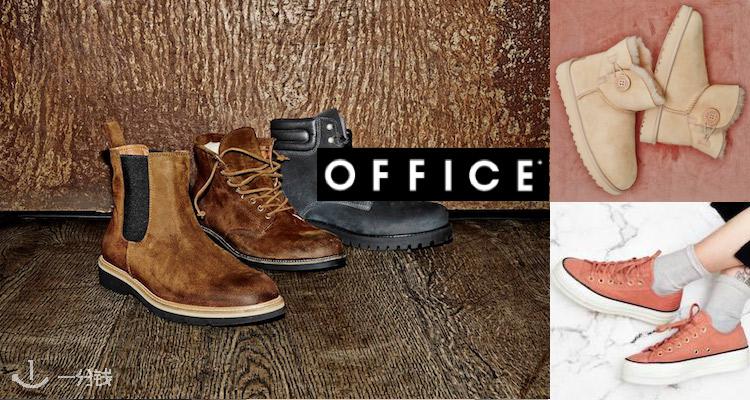 office,全场5折