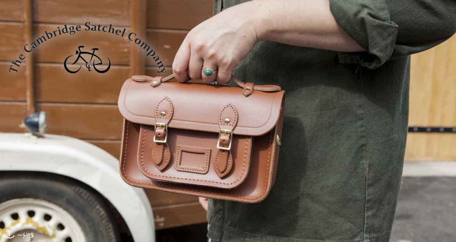 Cambridge Satchel