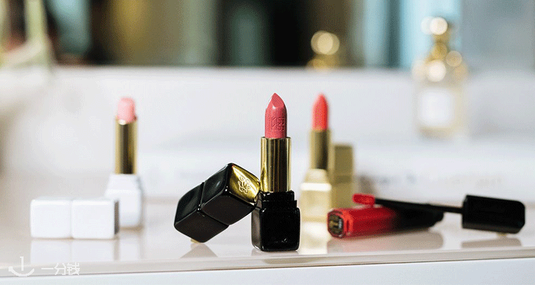 娇兰 Guerlain 折扣 优惠