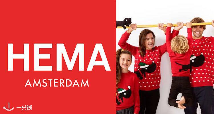 HEMA