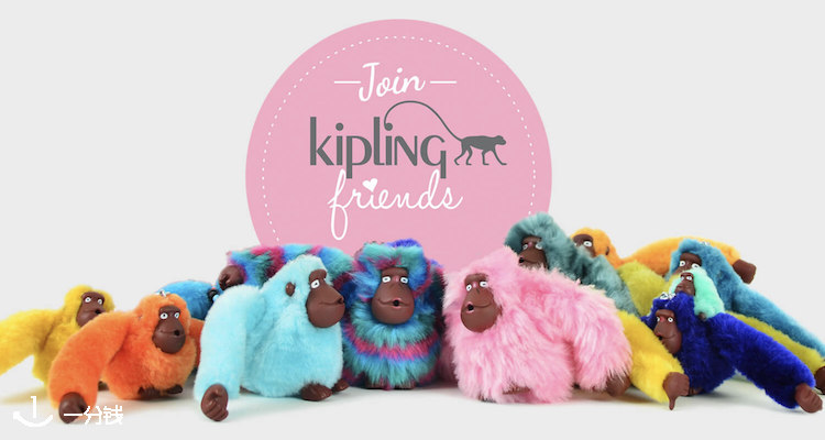 Kipling
