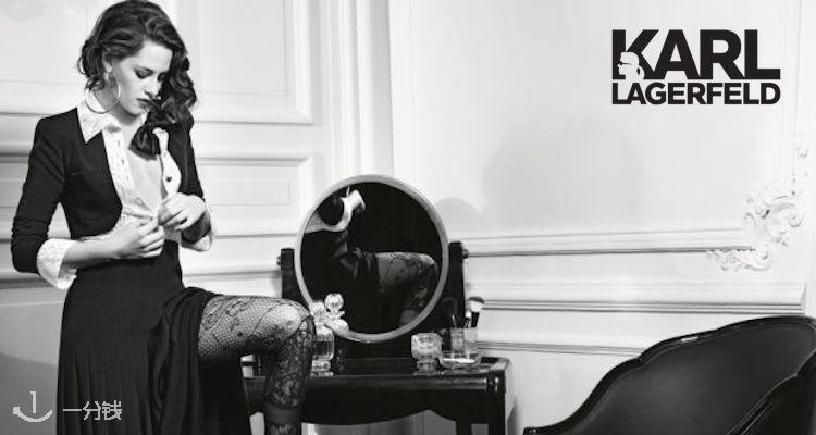 Karl Lagerfeld