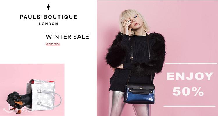 PAULS BOUTIQUE