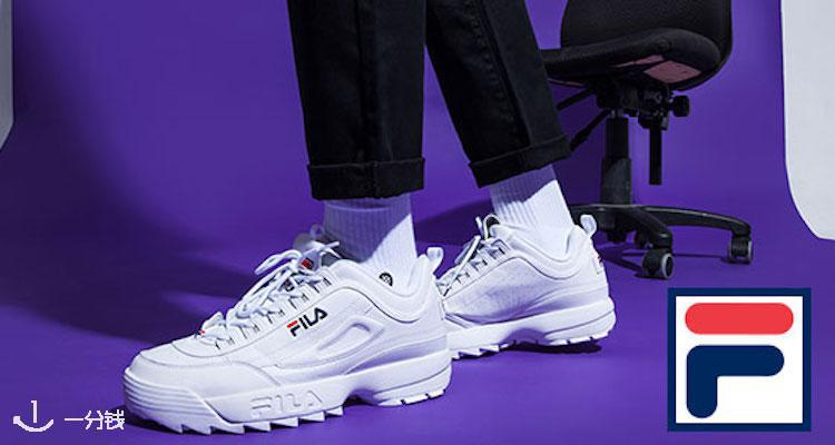  FILA 折扣 优惠