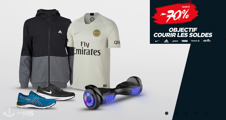 GO Sport