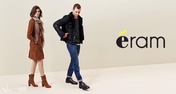 Eram