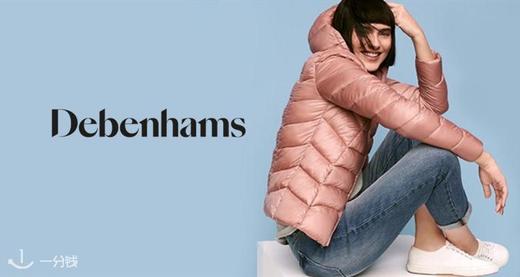 Debenhams