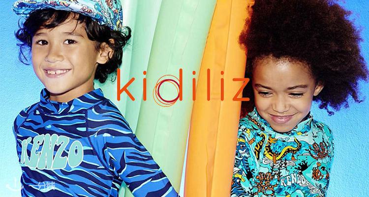Kidiliz