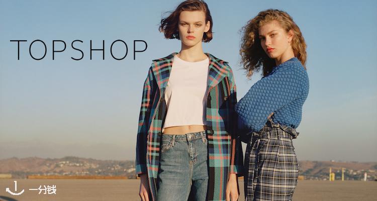Topshop