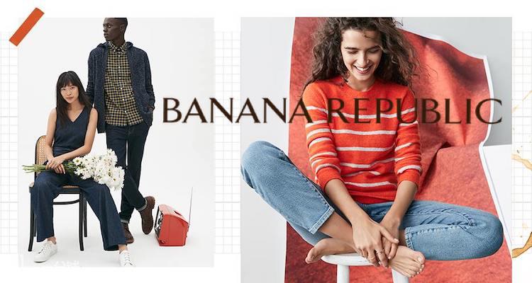 Banana Republic,5.9折+折上9.8折