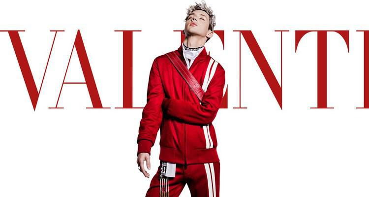 VALENTINO