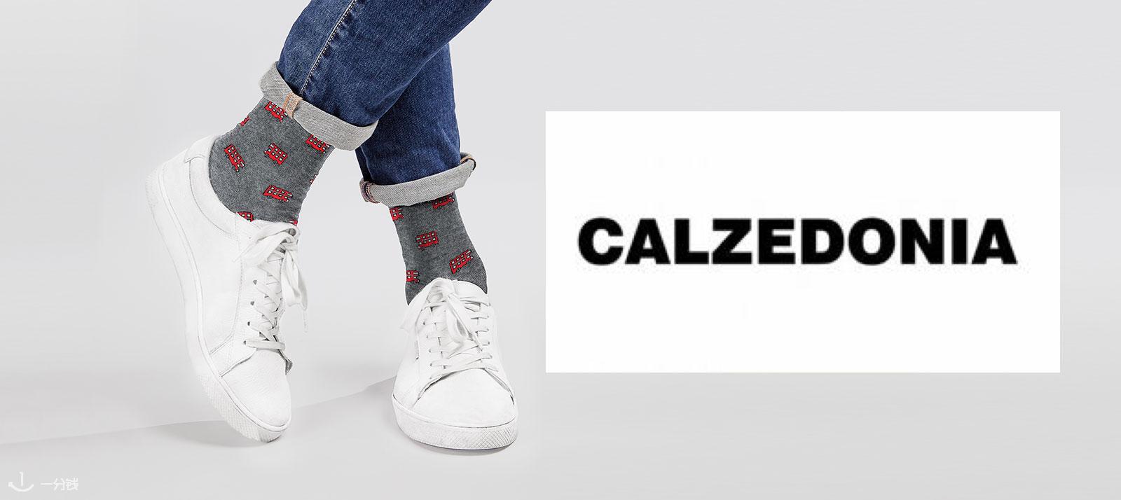 CALZEDONIA,全场7折