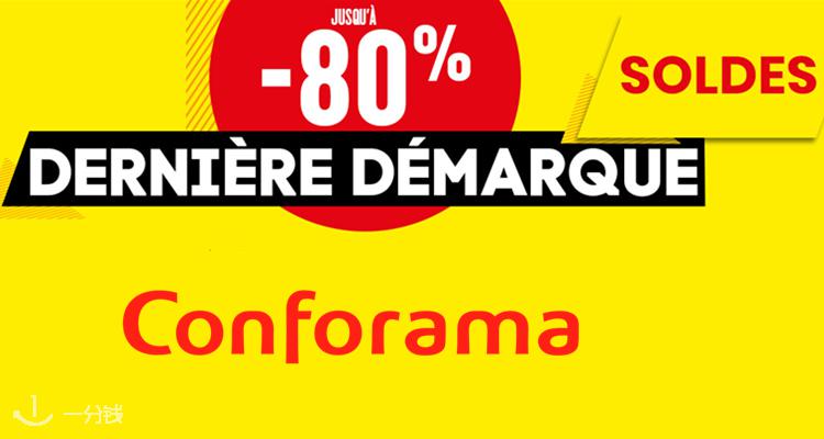 Conforama