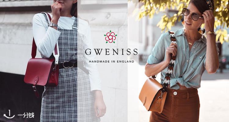 Gweniss,低至6.5折