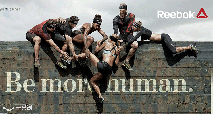 Reebok,低至5折