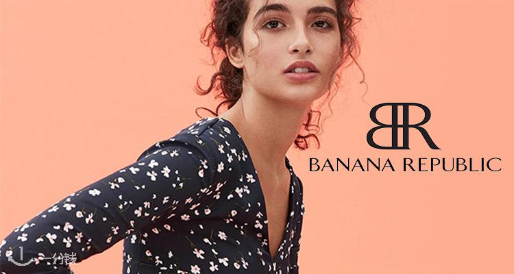 Banana Republic