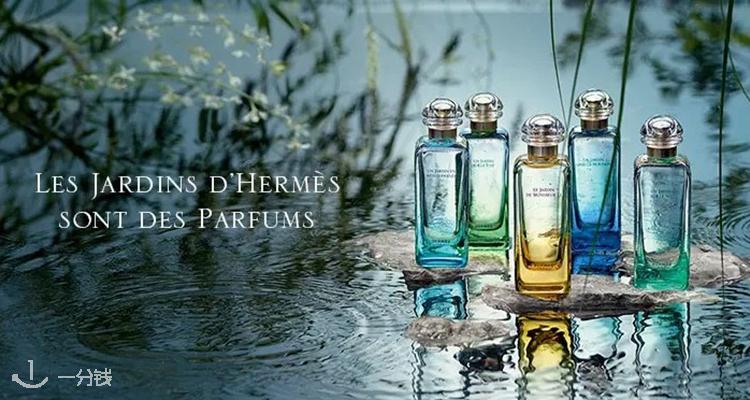 爱马仕 Hermes 折扣 优惠