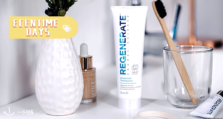 Regenerate