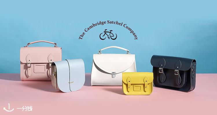 Cambridge Satchel,全场8折