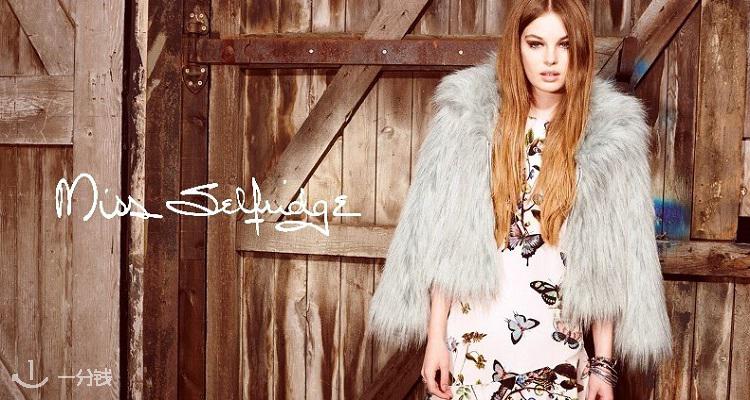 Miss Selfridge,低至3折