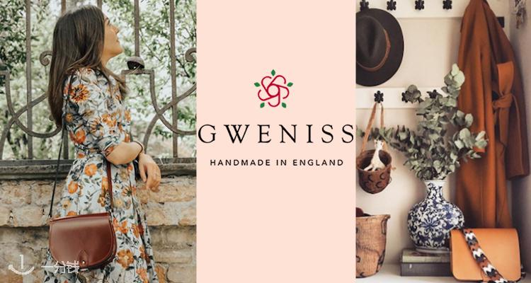 Gweniss,全场6.5折